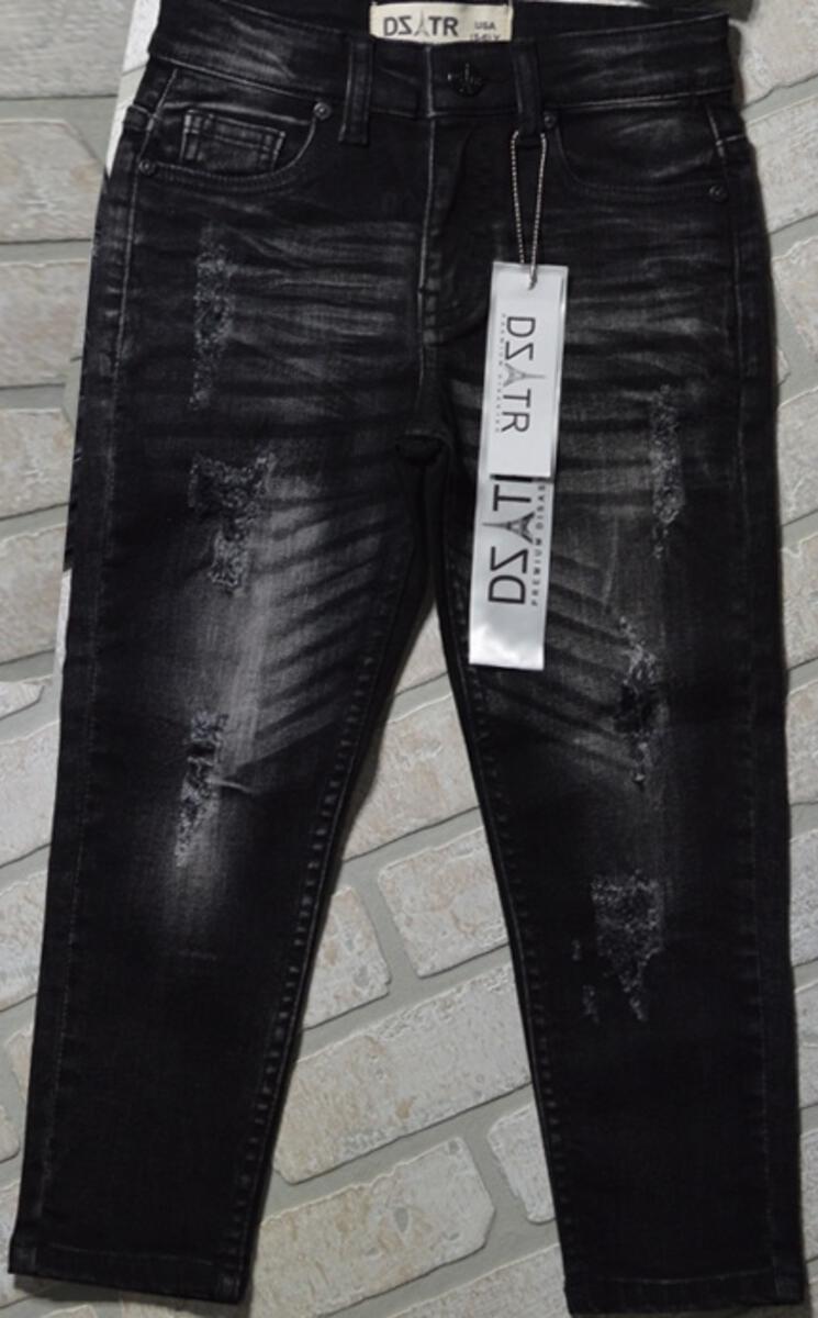 KIDS SUPER STREACH JEAN - BLACK WASH